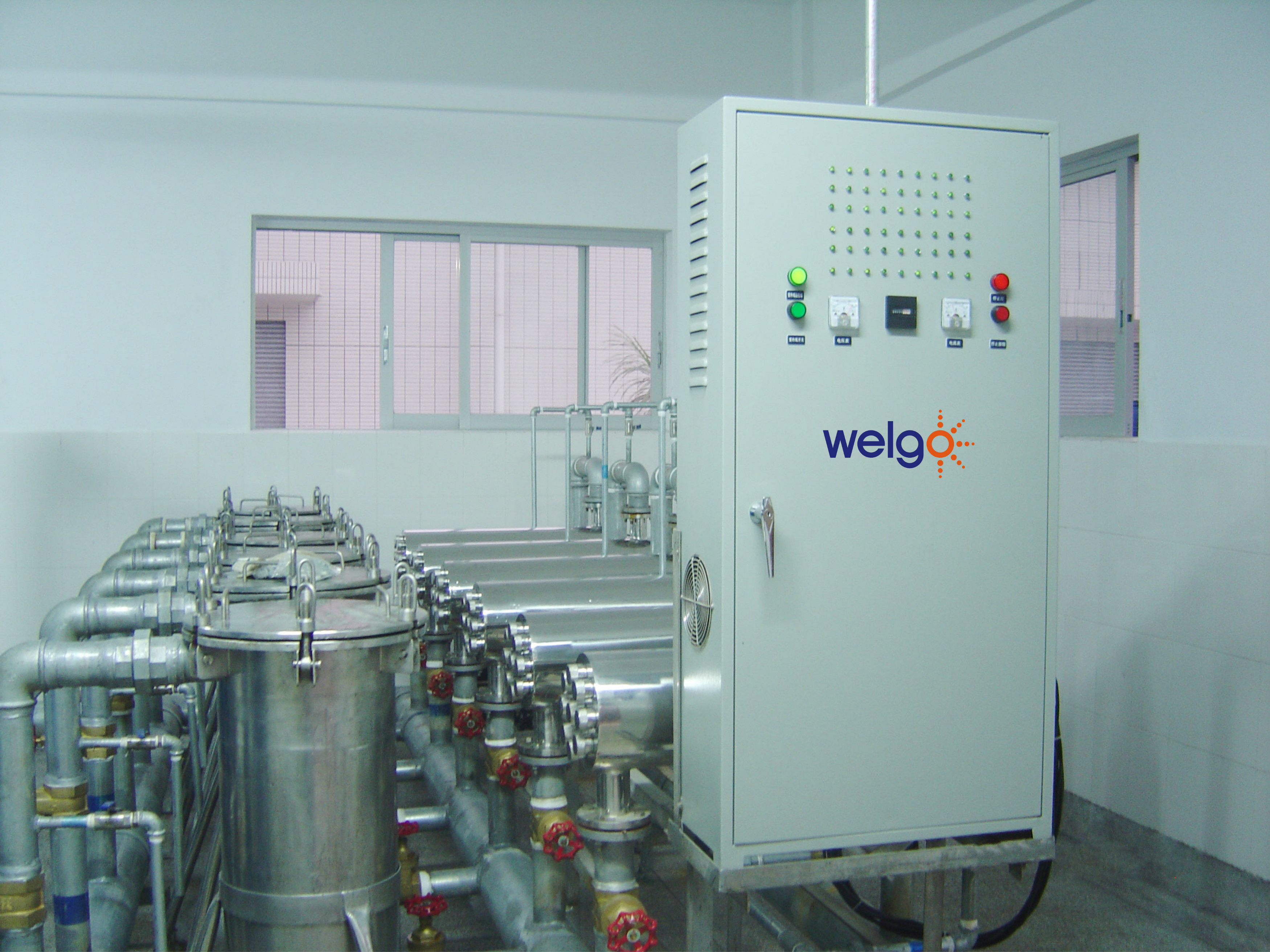 Guangzhou Weigu Environmental Protection Equipment Co., Ltd.