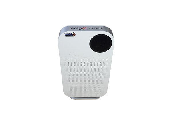 Home/Office Air Purification And Disinfection Machine JH30