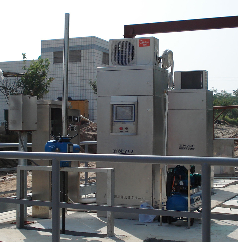 Guangzhou Weigu Environmental Protection Equipment Co., Ltd.