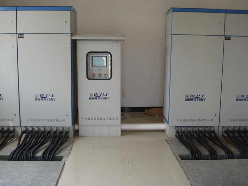 Guangzhou Weigu Environmental Protection Equipment Co., Ltd.